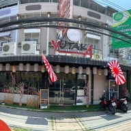 ยูทากะ ซูชิ Yutaka sushi &Japanese food