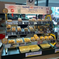 N&B Crepe&Pancake โลตัสร้อยเอ็ด