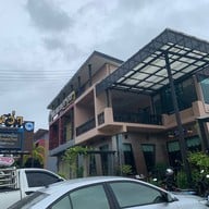 หวังว่า