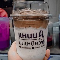 แหนมนมเหนียวสาขา ม.รังสิต ม.รังสิต
