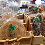 ป้าหงษ์ขนมไทย Mahanakhon Thai Taste Hub