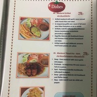 ร้านอาหารกุ๊กกิ๊กทัวร์