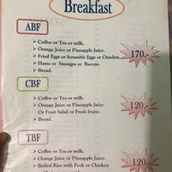 ร้านอาหารกุ๊กกิ๊กทัวร์