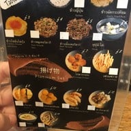 ORANJII DELI 2 YOU สี่แยกสะพานควาย