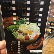 ORANJII DELI 2 YOU สี่แยกสะพานควาย