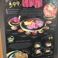 ORANJII DELI 2 YOU สี่แยกสะพานควาย