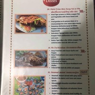 ร้านอาหารกุ๊กกิ๊กทัวร์