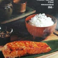 เมนู เนื้อแท้ มีนบุรี-หนองจอก