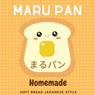 สนุกฟอริสท์ Sanook Florist ต้นไม้ ดอกไม้ สวยงาม ดอนเมือง