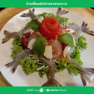 เมนูของร้าน บ้านเพื่อน&ไก่ย่างเขาสวนกวาง