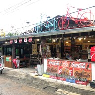 บ้านนายทั่ง