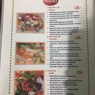 ร้านอาหารกุ๊กกิ๊กทัวร์