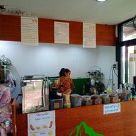 บรรยากาศ ปั่นในป่าคาเฟ่