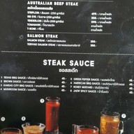 เมนู เนื้อแท้ มีนบุรี-หนองจอก