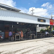 หน้าร้าน หมี่ซิ่งXL หมี่ซิ่งXL