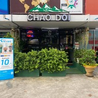 ชาวดอยคอฟฟี่ ถนนสรรพาวุธ สี่แยกบางนา