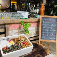 Lang Ma Home Food&Drink