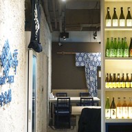 เมนูของร้าน Nan Tei Yakitori Bkk