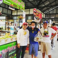 ขนมจีนน้ำยาใต้เเม่เพ็ญศรี