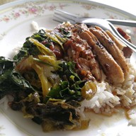 เมนูของร้าน บ๊วยโภชนา ชัยภูมิ