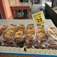ขนมบดินมารียะห์เบเกอรี่