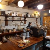 กาแฟ บ้านคุณย่าบาร์กาแฟ 1