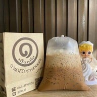 เป็นหนึ่ง กาแฟโบราณนมสด