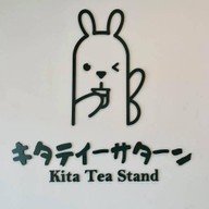 Kita Tea Stand