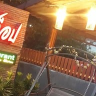 ร้านอาหารตี๋ค็อป