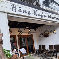 หน้าร้าน Hong Kafe - ห้องกาแฟ กะทู้ -