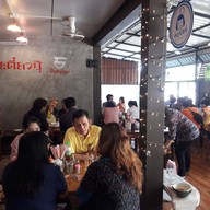 ก๋วยเตี๋ยวปุ๊ หลังศาลากลางพิษณุโลก