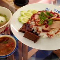 เมนูของร้าน ข้าวมันเป็ด สูตรอาม้า