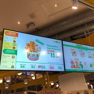 Potato Corner สยามพารากอน