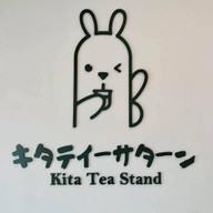 Kita Tea Stand