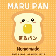 สนุกฟอริสท์ Sanook Florist ต้นไม้ ดอกไม้ สวยงาม ดอนเมือง