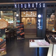 Kimukatsu เซ็นทรัลพระราม 3