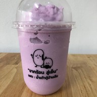 ร้านนำ้เต้าหู้บ้านฉัน @สาขาเมืองนครปฐม