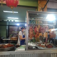 เป็ดย่างทิพย์มงคล