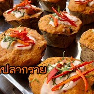 ครัวอัยลดา