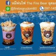 หมีพ่นไฟ The Fire Bear อุดมสุข 60 อุดมสุข60