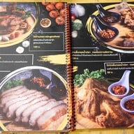Meat Station หรู ริม ทาง