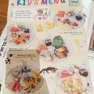 เมนู Ginger Farm Kitchen เมกา บางนา