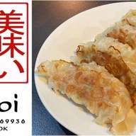 Himawari โคราช