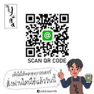 เมนูของร้าน YUBA Soy milk  Fresh Homeade น้ำเต้าหู้คั้นสดใหม่ จากบ้าน The Crytal SB ราชพฤกษ์