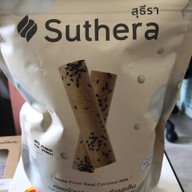 เมนูของร้าน Srifa Bakery สาขากาญจนบุรี