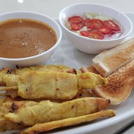 ร้านน้ำชาฅนคอน