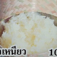 เมนูของร้าน ร้านลาบสุรินทร์ บ้านหม้อ