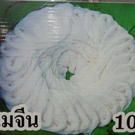 เมนูของร้าน ร้านลาบสุรินทร์ บ้านหม้อ