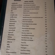 Baan Baan Bang Kra Jao