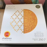 Srifa Bakery สาขากาญจนบุรี